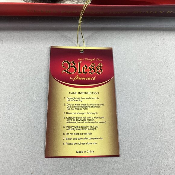 Bless Ripple Deep 14" #4 Dark Brown Blend Hair Extensions Plus Closure - Picture 5 of 6